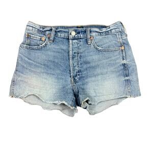 GAP Button Fly Cheeky Cutoff Distressed Jean Shorts